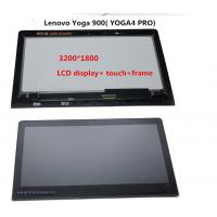 Lenovo Yoga 900-13ISK EKRAN + DOKUNMATİK 